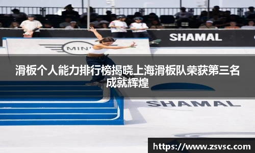 k1体育十年品牌值得信赖