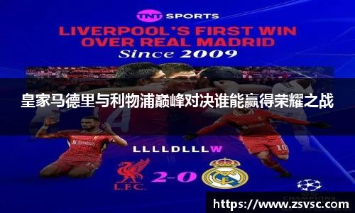 k1体育-十年品牌