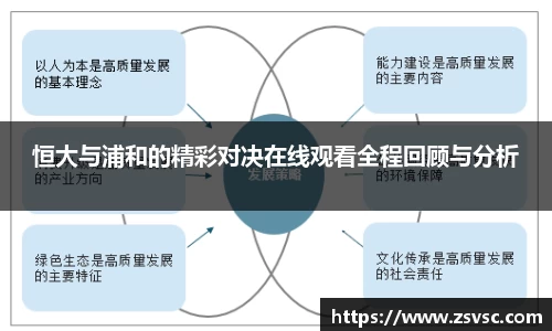 k1体育-十年品牌